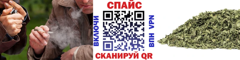 БУТИРАТ оксибутират  Курчатов 