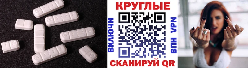 Ecstasy Philipp Plein  купить закладку  Курчатов 