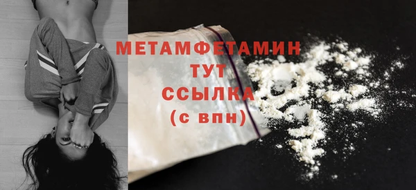 эйфоретик Пересвет