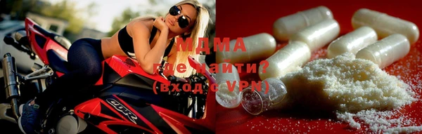 марки nbome Балахна