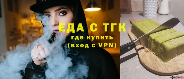 мескалин Пестово