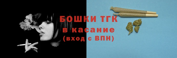 марки nbome Балахна
