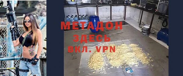 марки nbome Балахна
