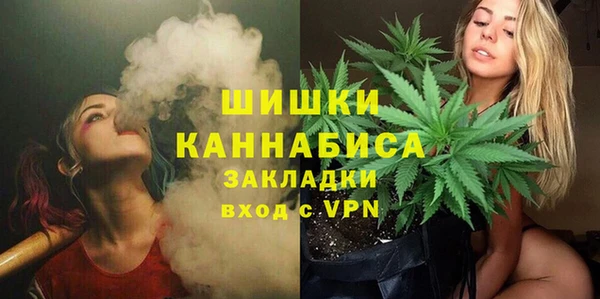 мескалин Балабаново