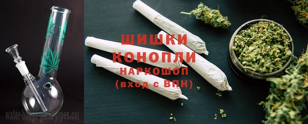 марки nbome Балахна