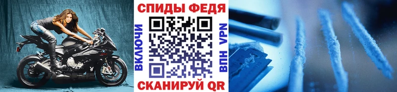 Метамфетамин Декстрометамфетамин 99.9% Курчатов